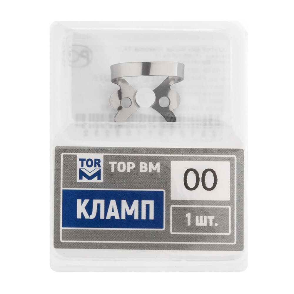Кламп № W00, ТОР ВМ