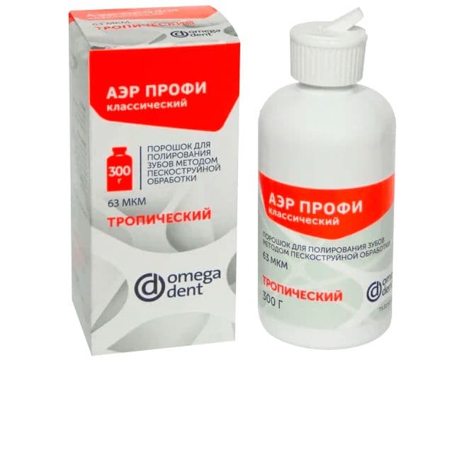 Порошок Аэр Профи