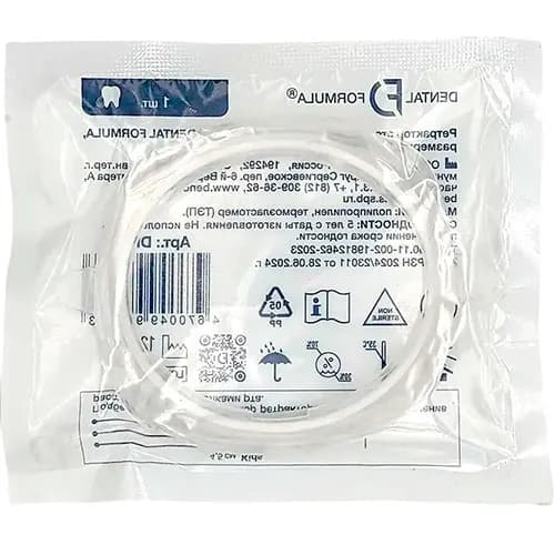 Ретрактор губ и щек OptraGate Size Medium (1 шт)