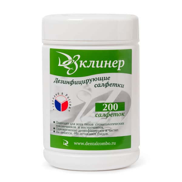 Салфетки Dental Combo Дезклинер в банке 200 шт