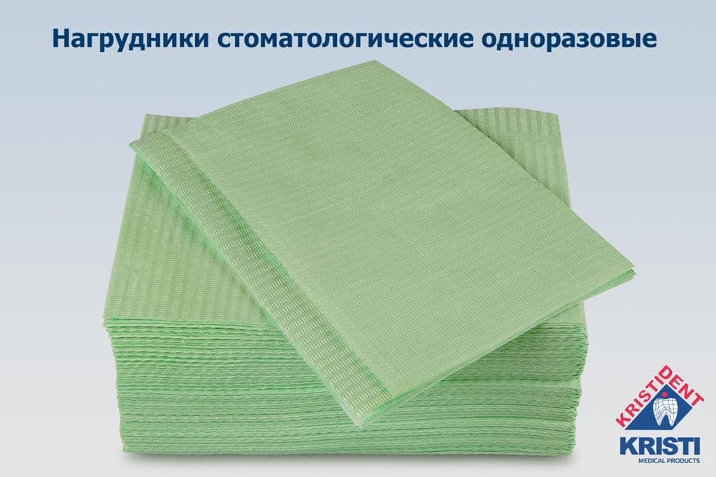 Салфетки нагрудные 3-сл.Голубые Кристидент 500шт - view 3